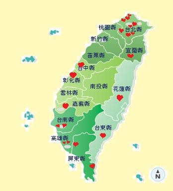 帶著SSR去旅行 後記