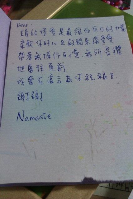 你可以是任何一個人的天使 – 活動分享part2